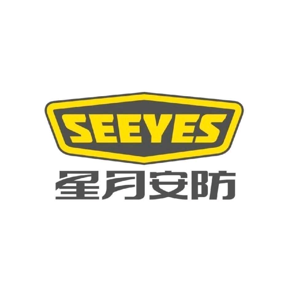 南充星月神防盗门友豪店