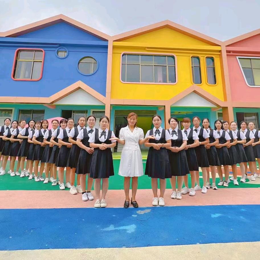 东城博爱幼儿园