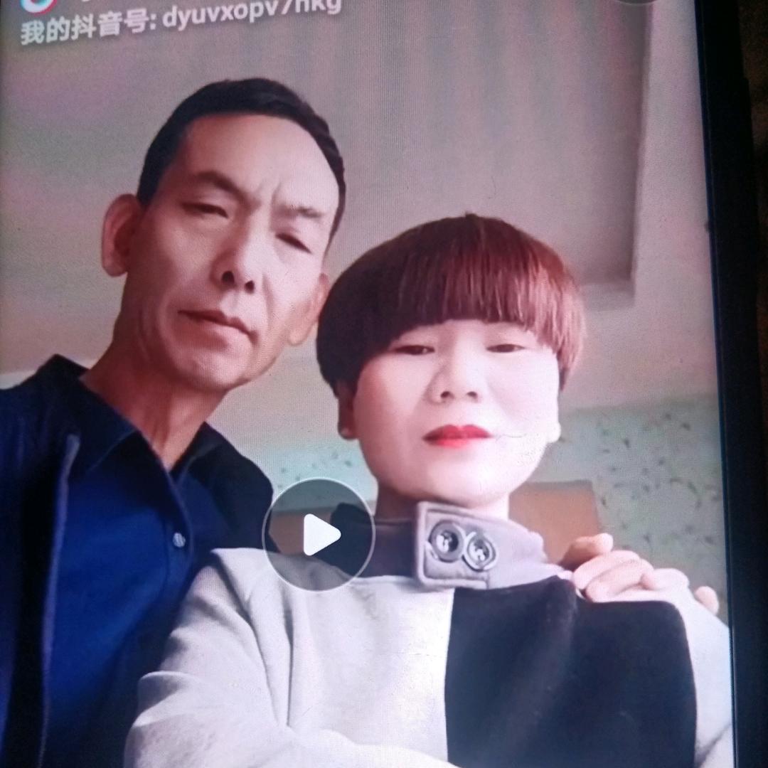 ＜321＞我爱中国