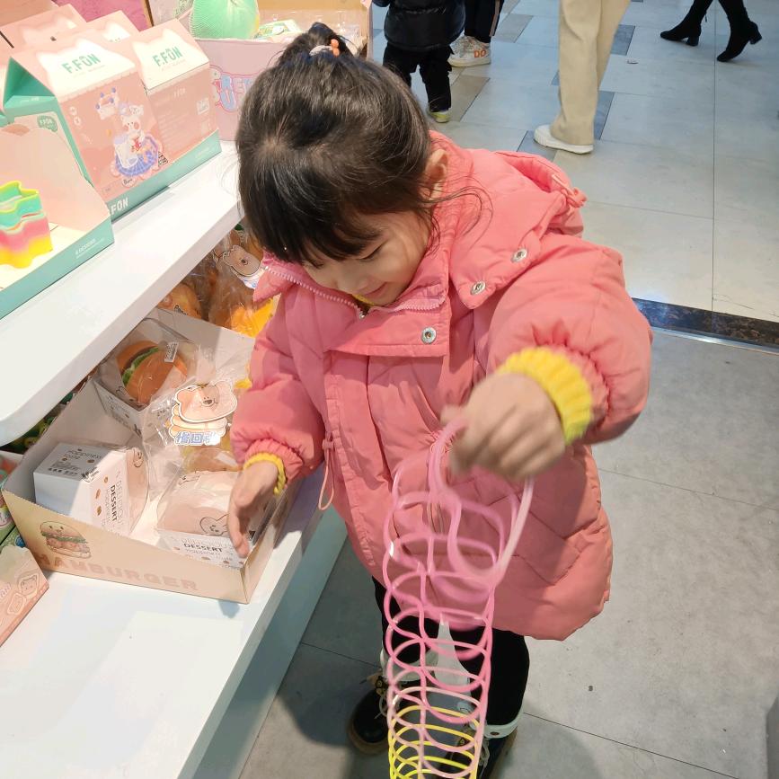 @是芳妞吖