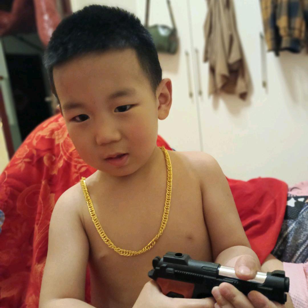 公子辉