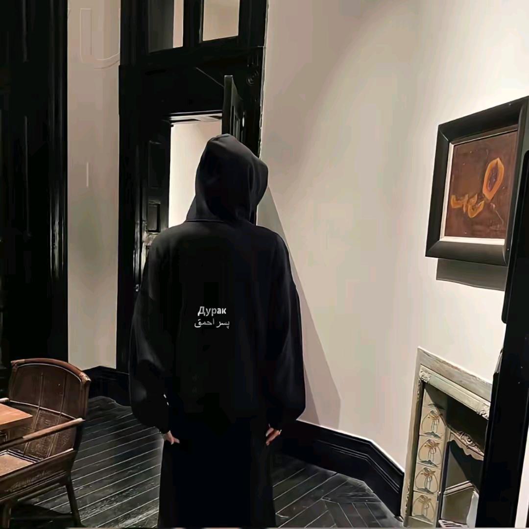 起名字还怪费事🌌