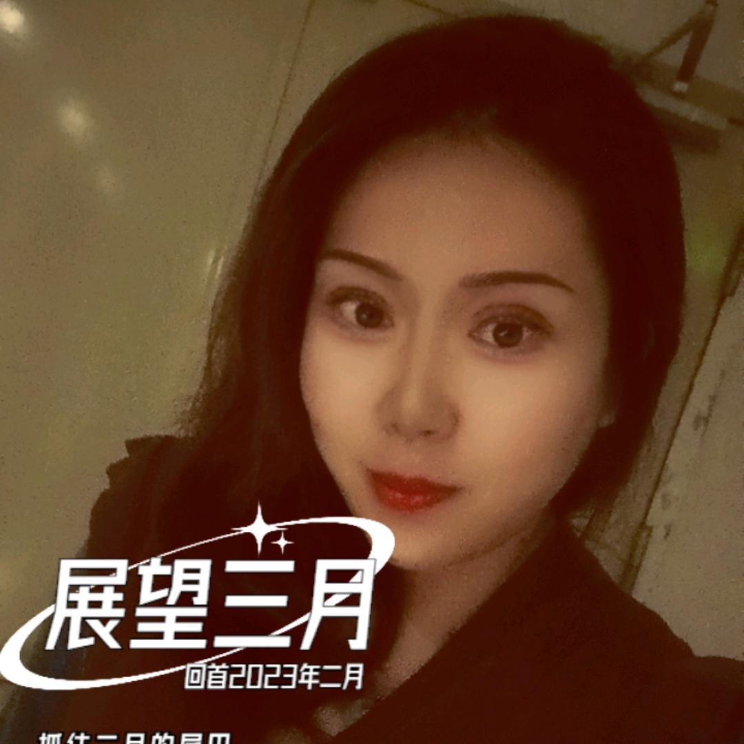 亚琼