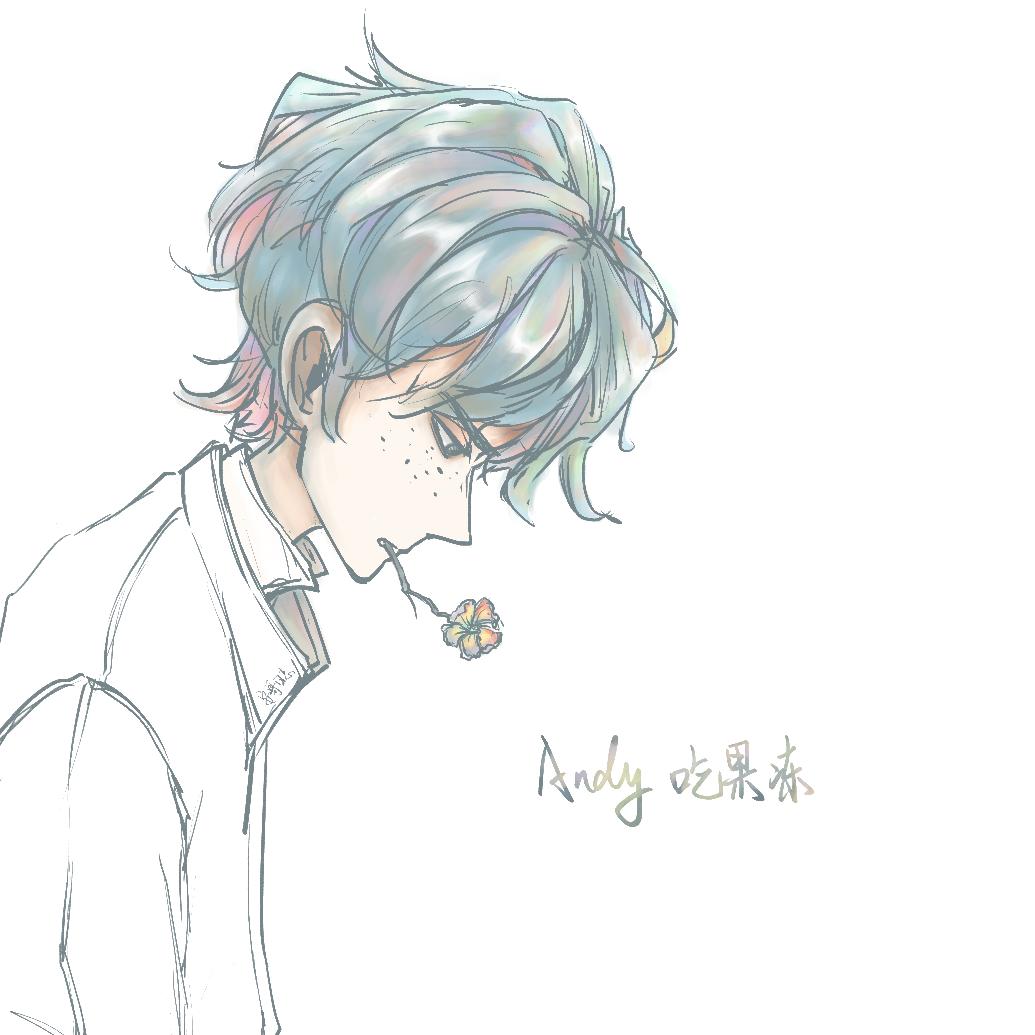 Andy吃果冻