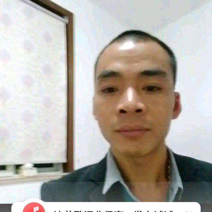 康哥、