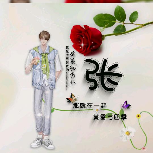 🚬ಇ᭄烈酒࿆ྃ敬໊余生࿐