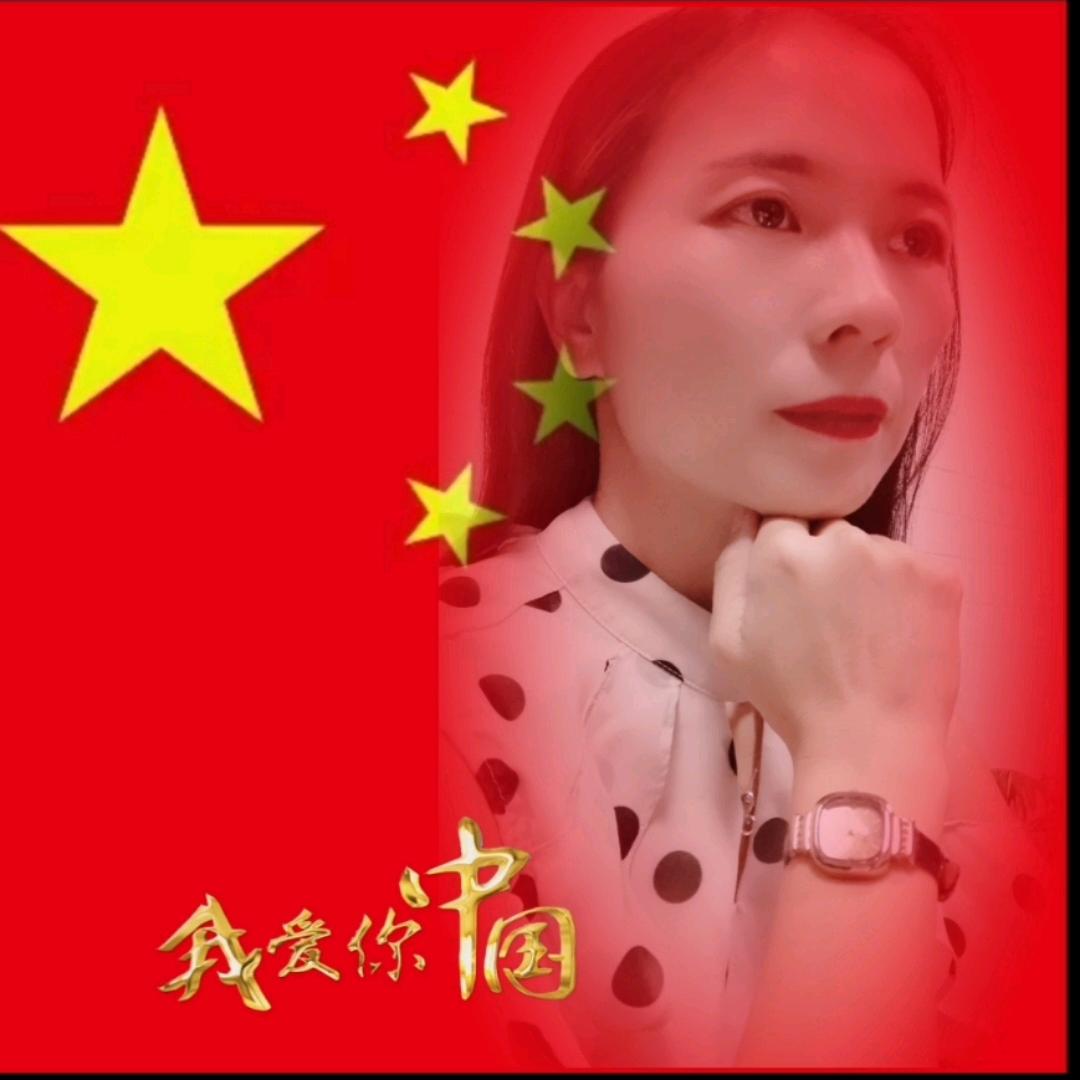 玛咖三香