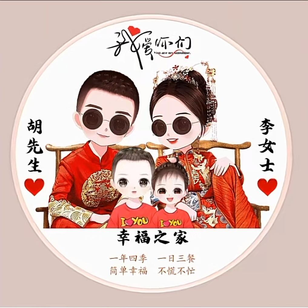 喜欢安静的梅子