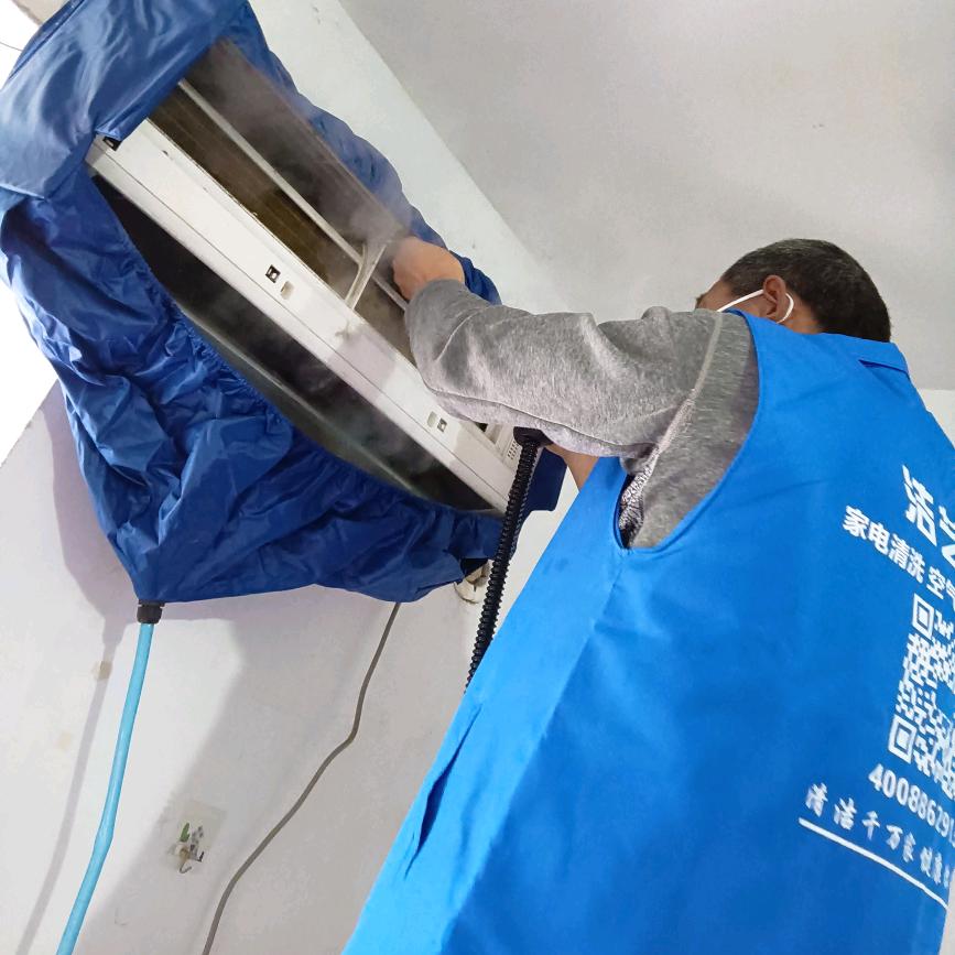 老袁家电清洗保洁