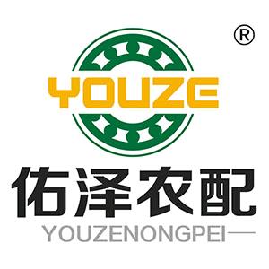 佑泽农配