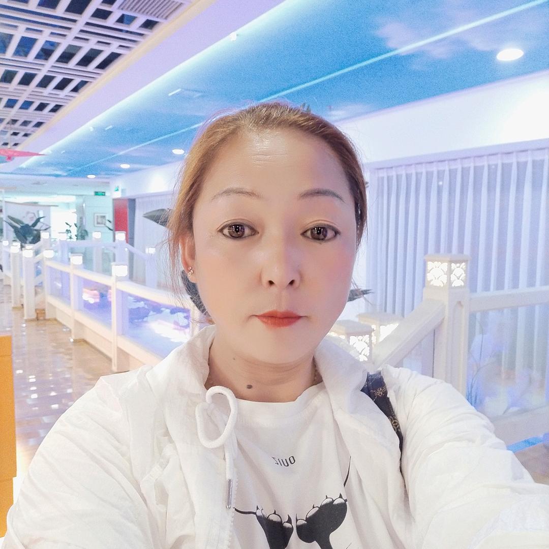 汐沫