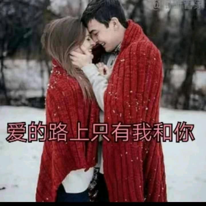 懂得珍惜✍️💅💋