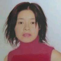 萍