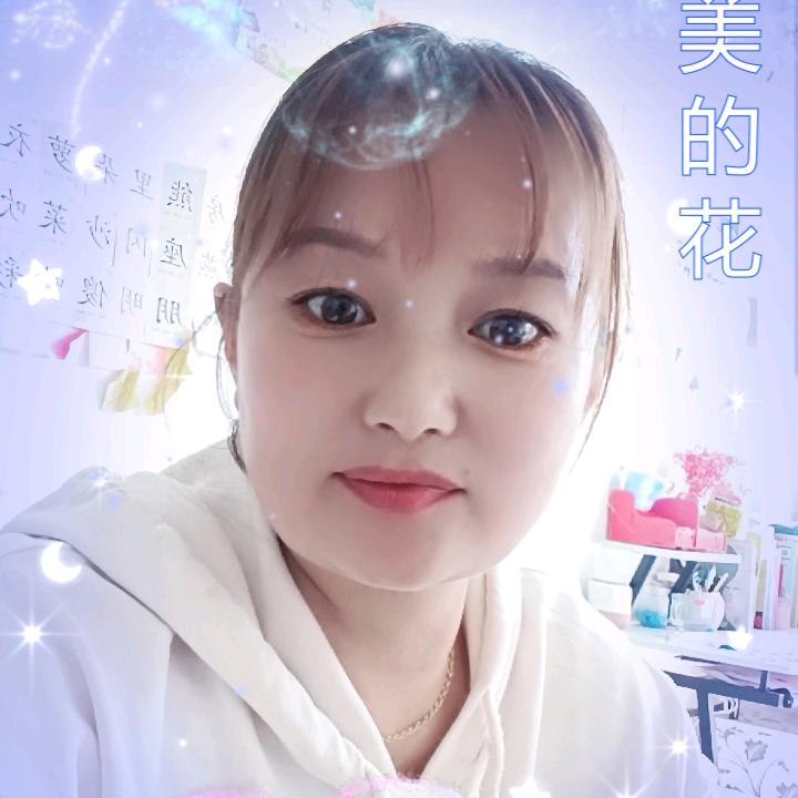 玲姐带你嗨！