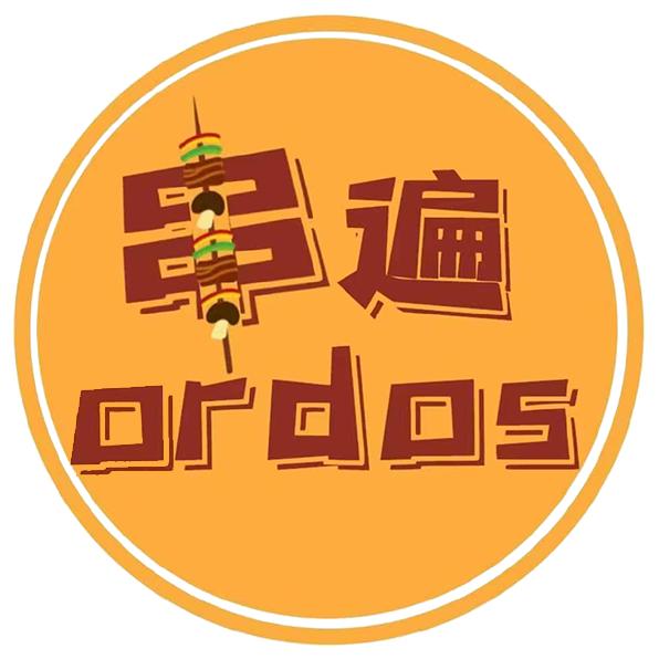 黑不浪串遍鄂尔多斯【壹嘉商业】