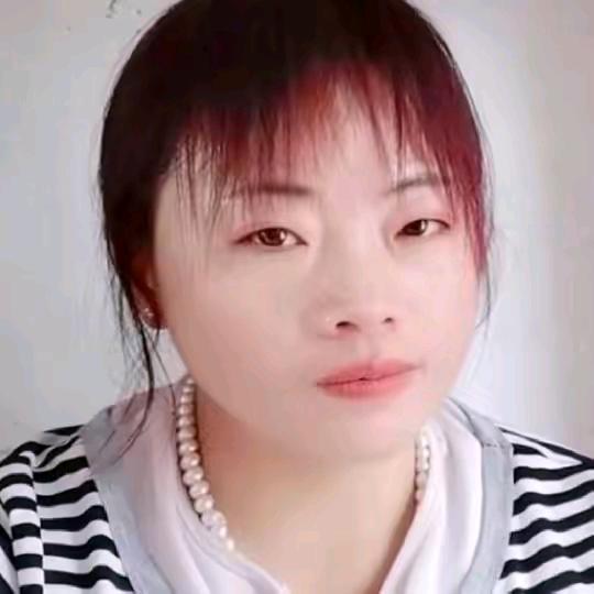 相爱