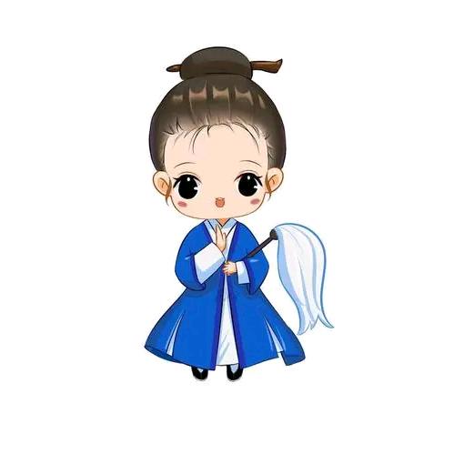 白一二
