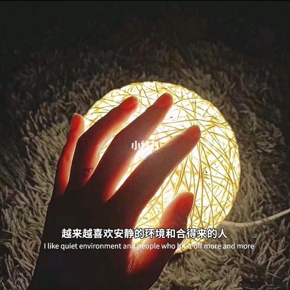 长浩线缆有限公司李杏。