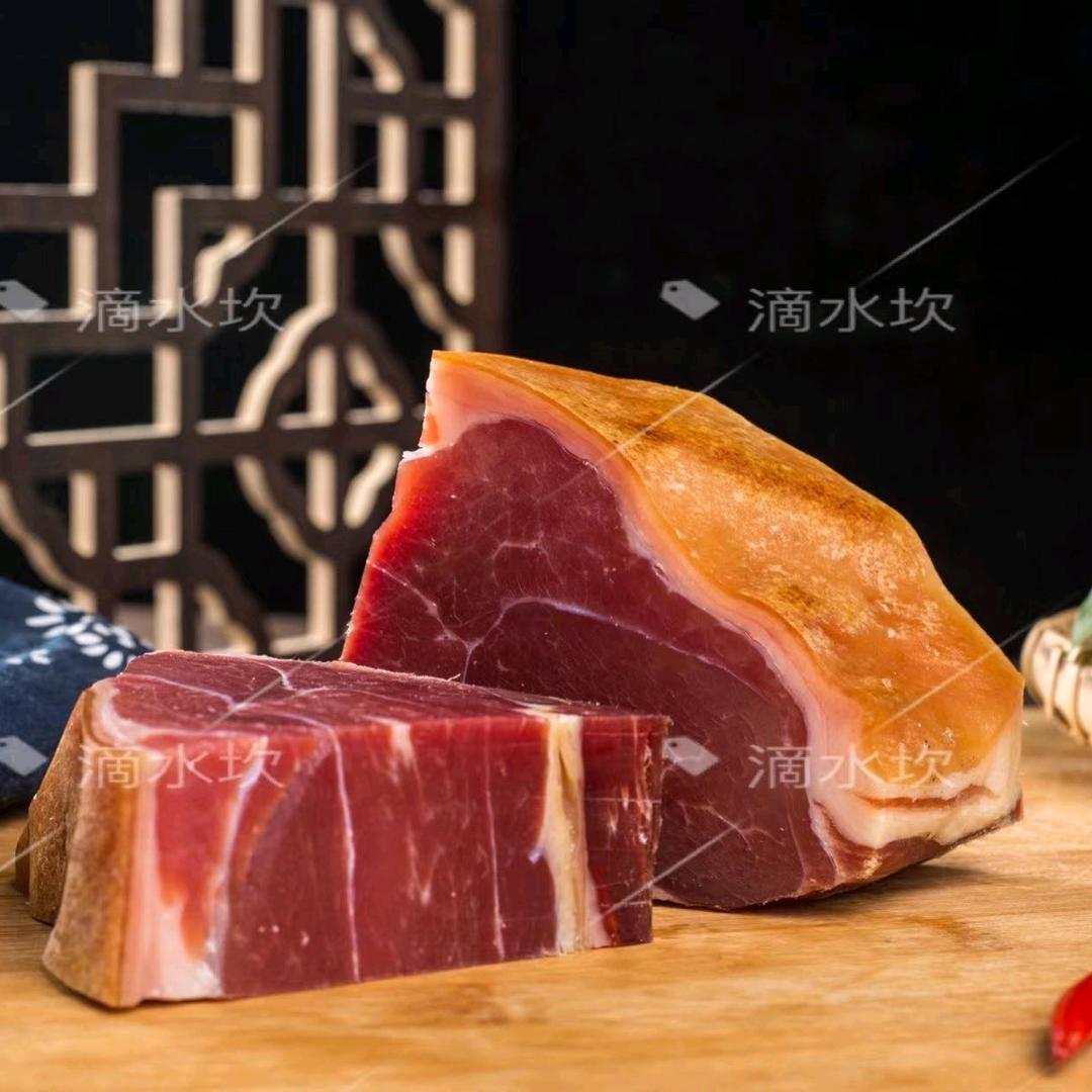 景东腊么馋土特产店