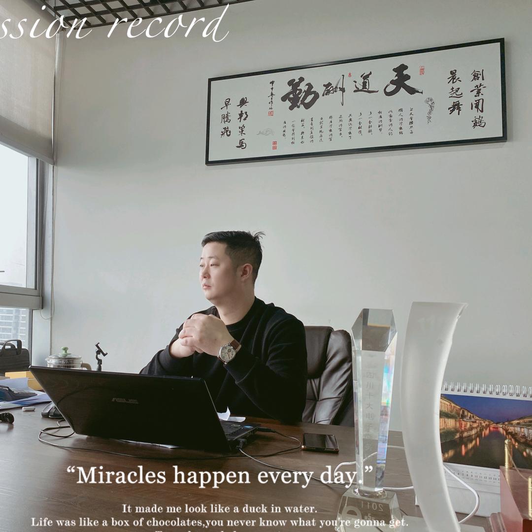 廖育龙