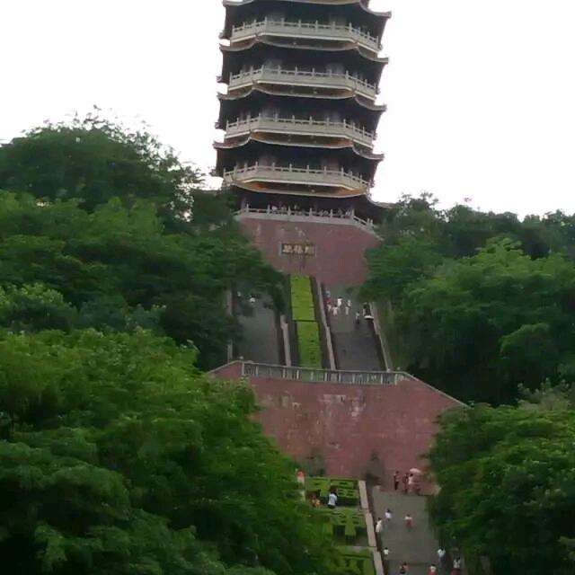 无缘