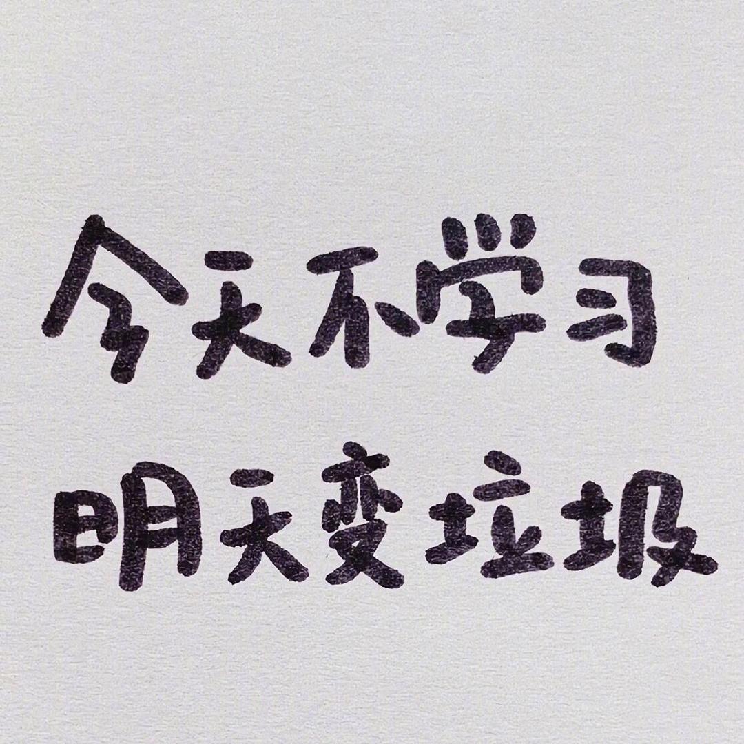奶生奶气白