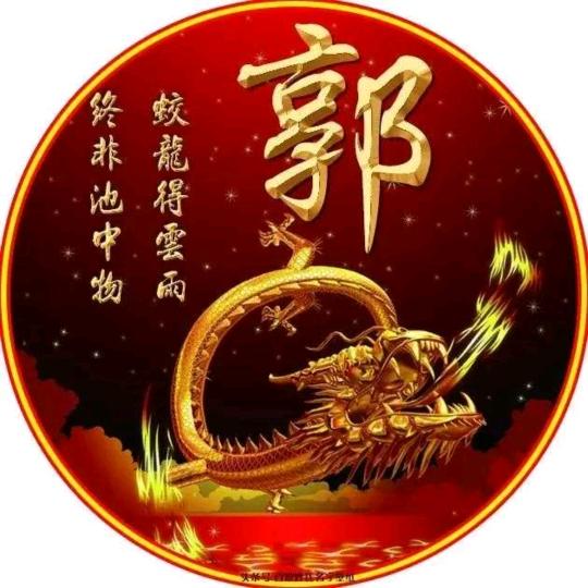 贵在景致