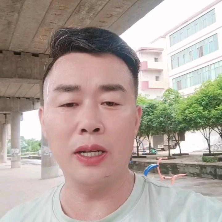 一生平安