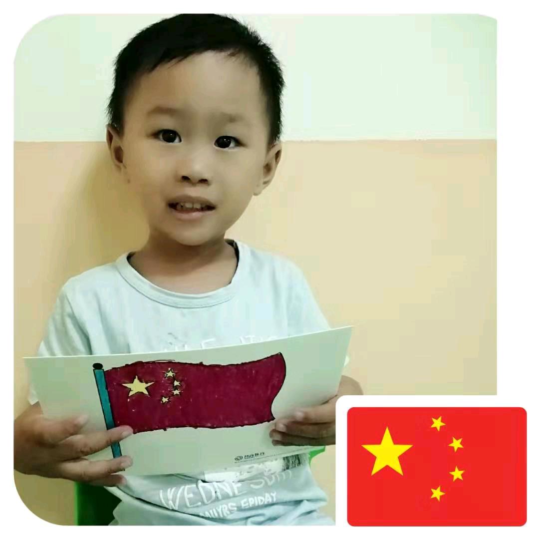 顺风车（曾华）