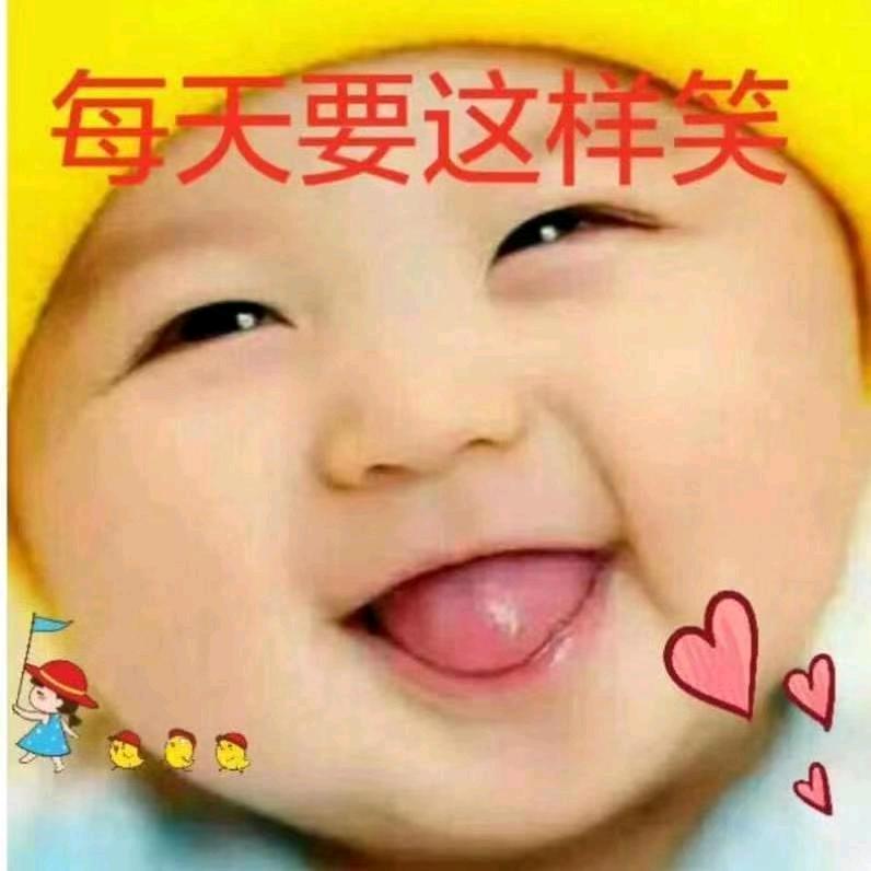 太平洋