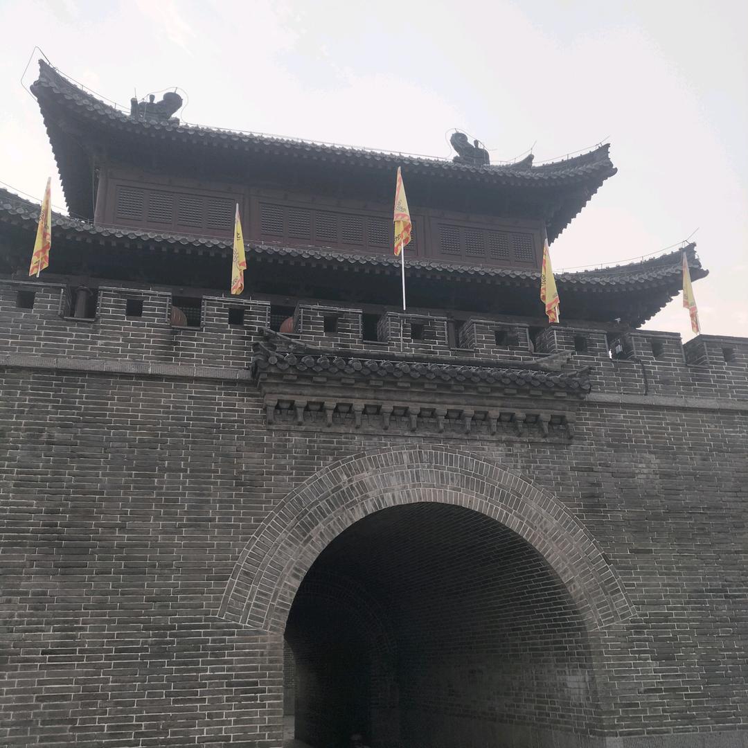 至尊宝~