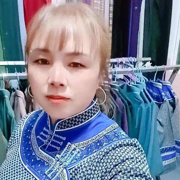 苗衣装