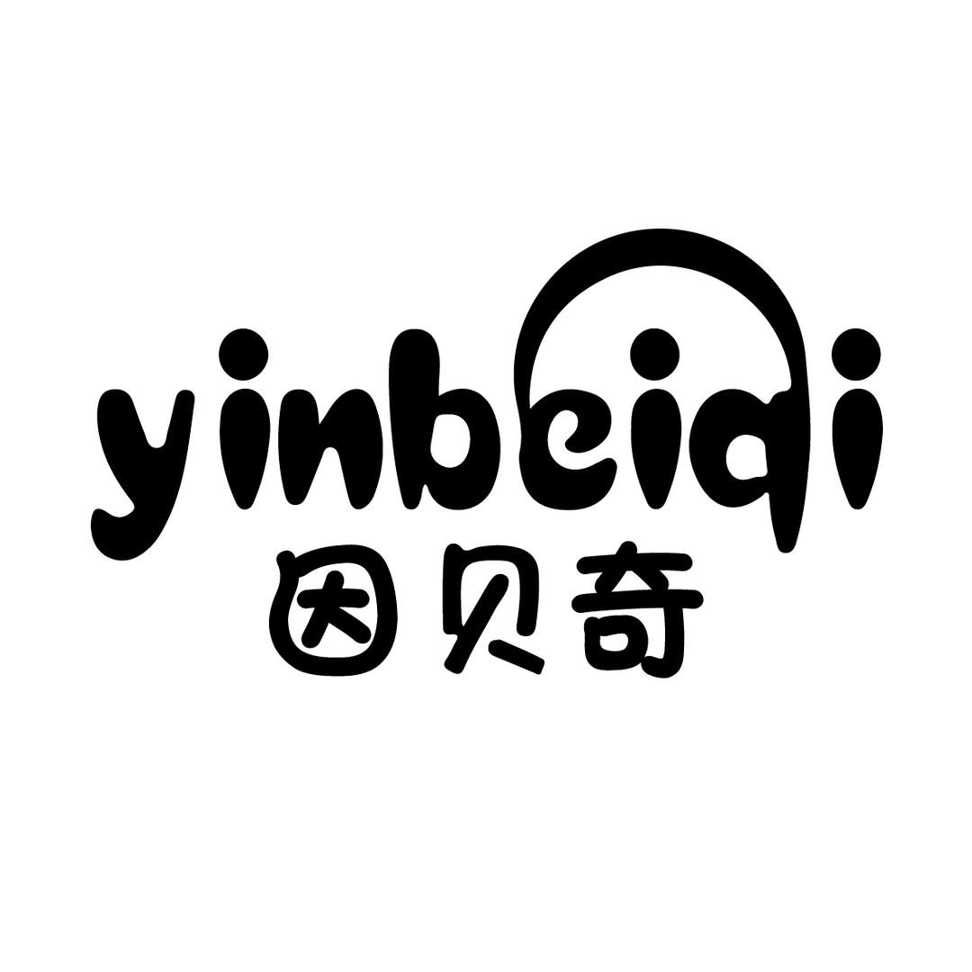 yinbeiqi