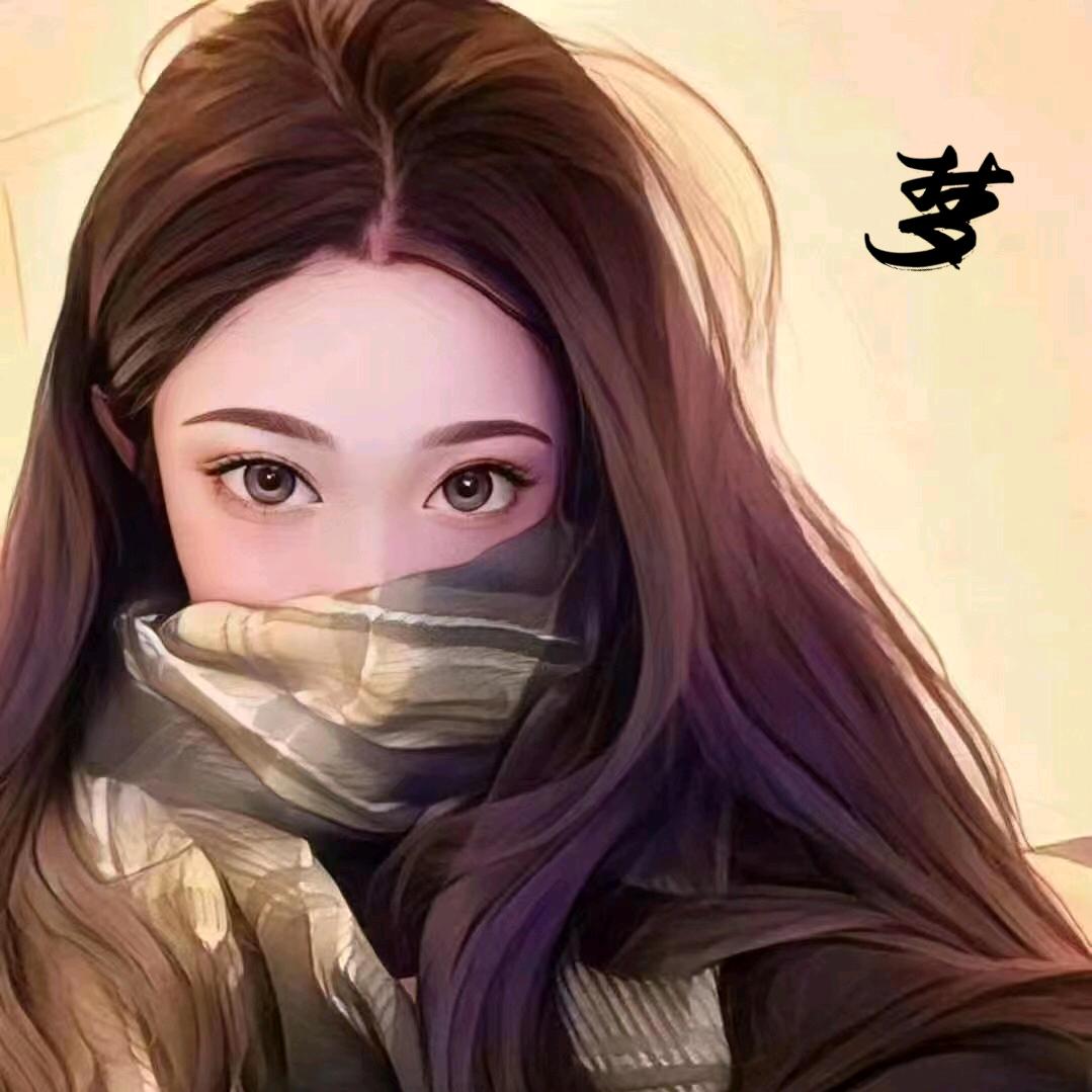 多财多亿😀