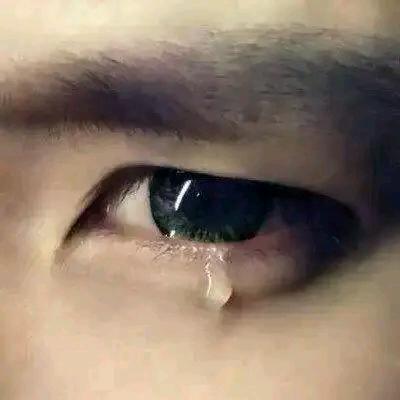 ❤️你若安好，便是晴天❤️