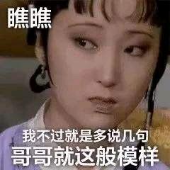 苏尘O