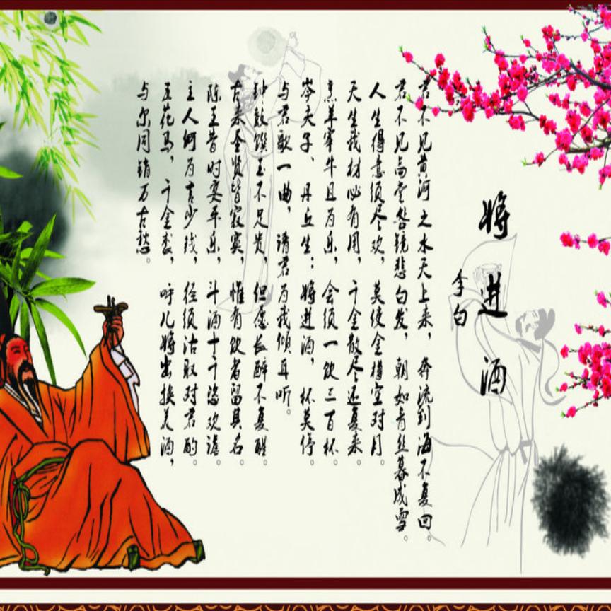 闲逛，闲时逛一逛