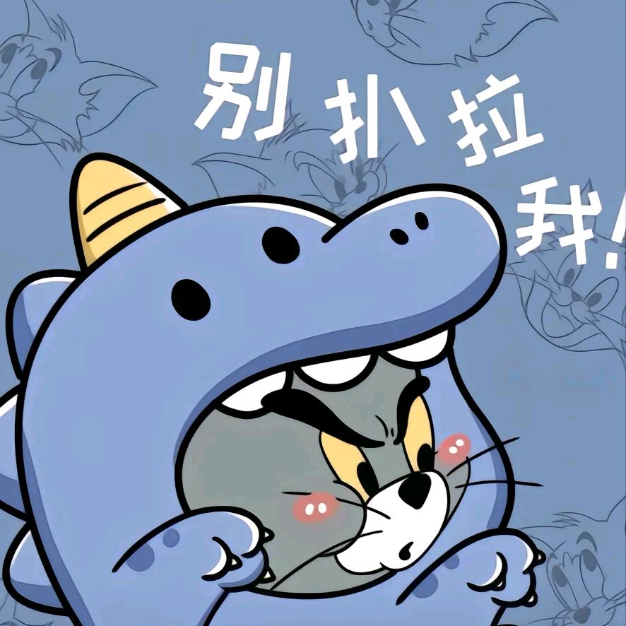 ·猛踹瘸子那条好腿·