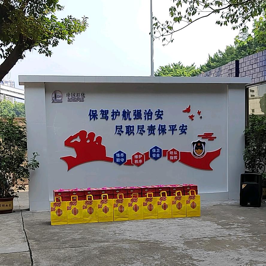 情感动人