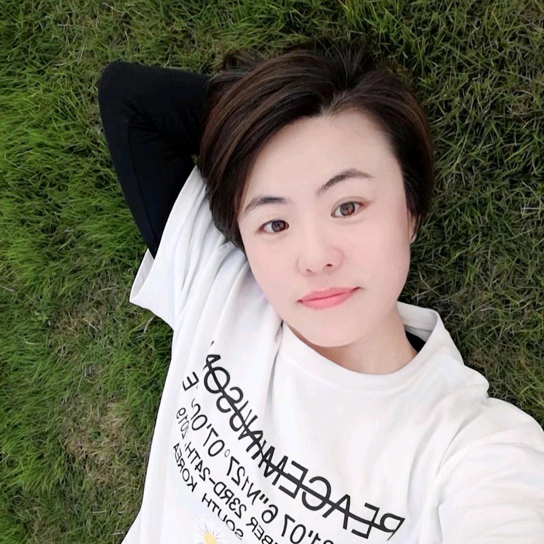 梦婷🍀