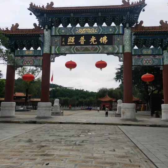 熊大
