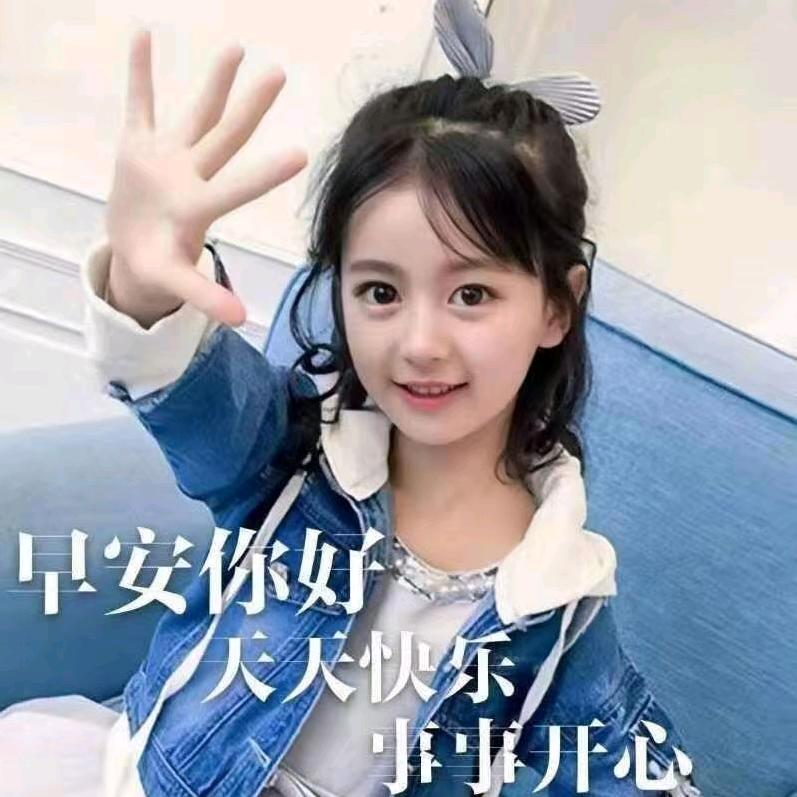 欧雪芹