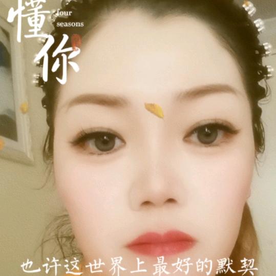 兰天