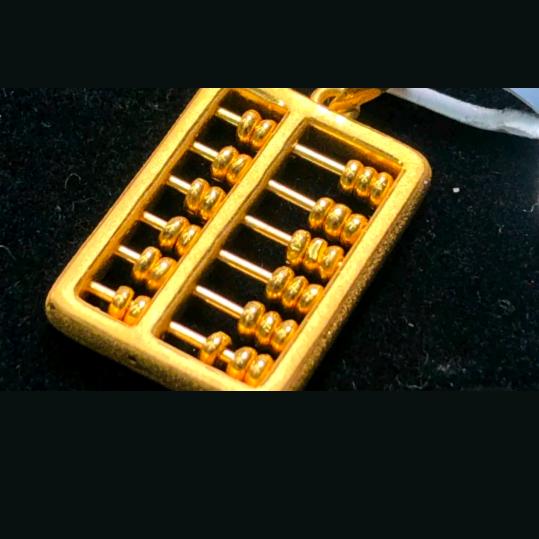 工地上的姐姐