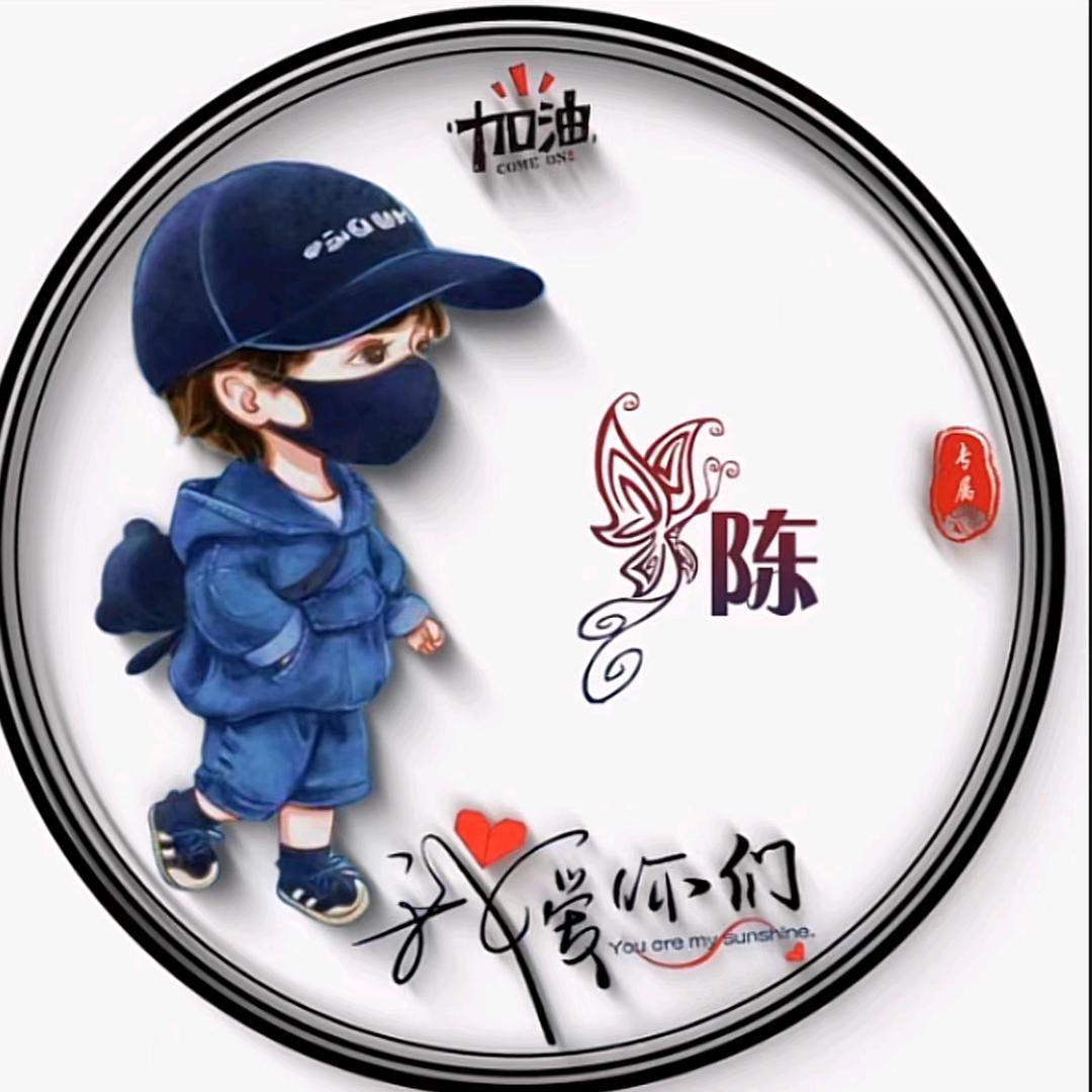 奋斗者