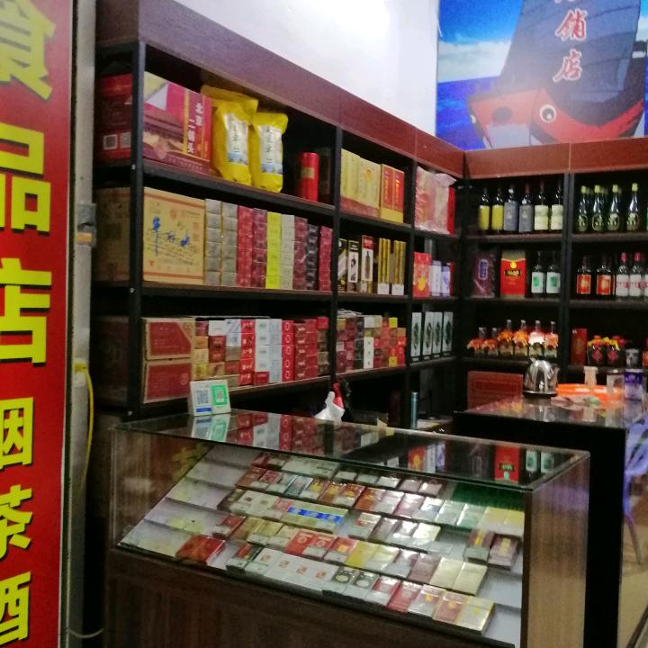 用户526523525878