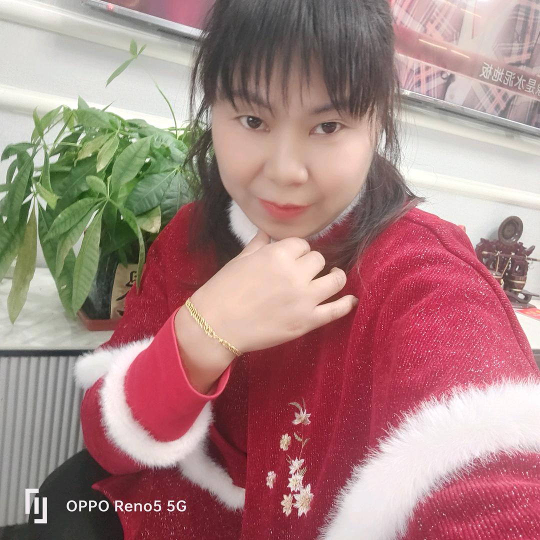 小草好物
