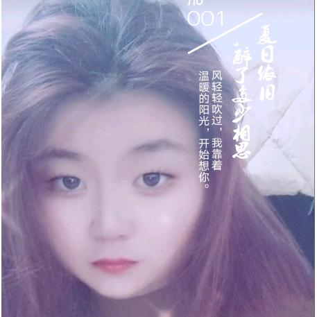 我姓张，却张扬不出我的个性