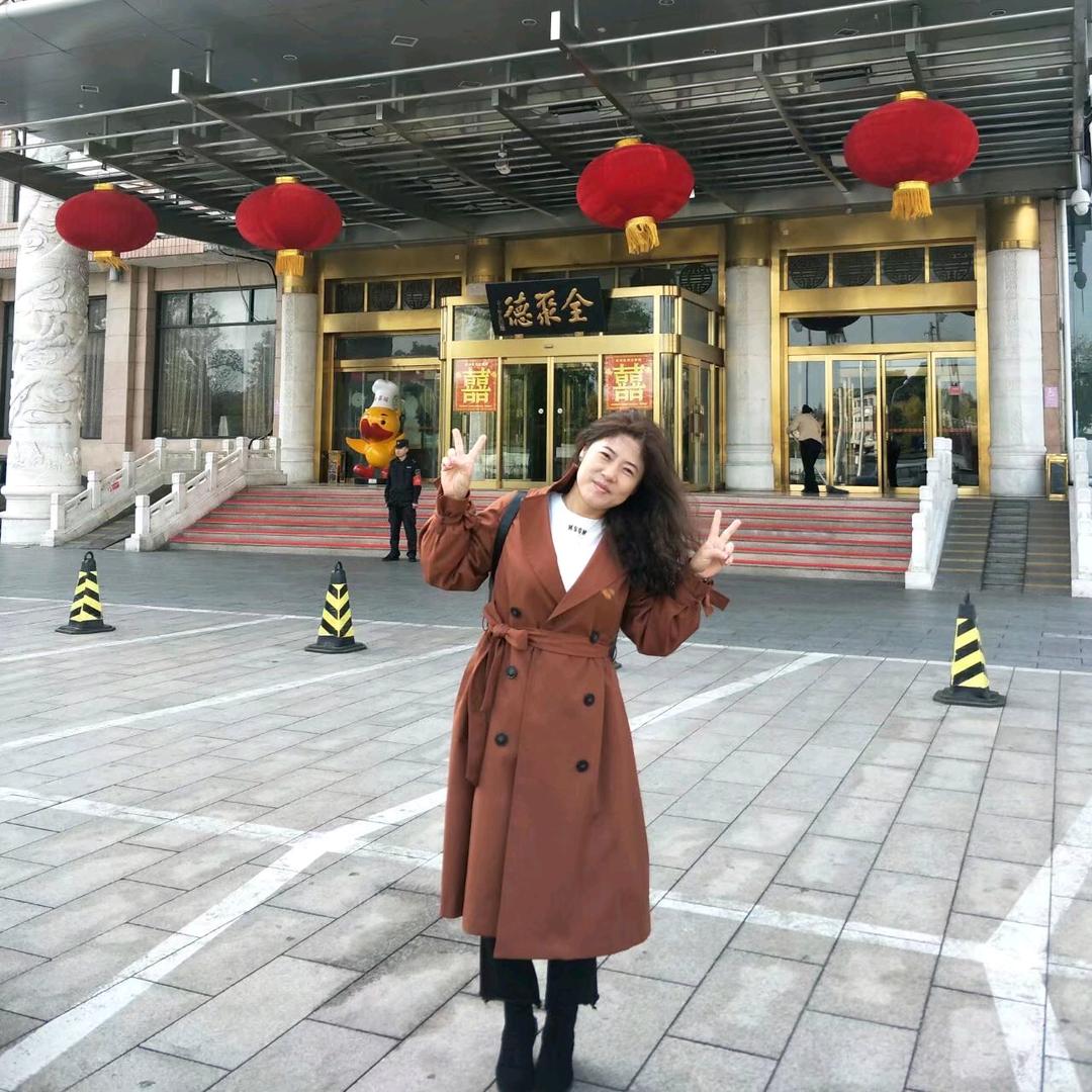 微笑向阳