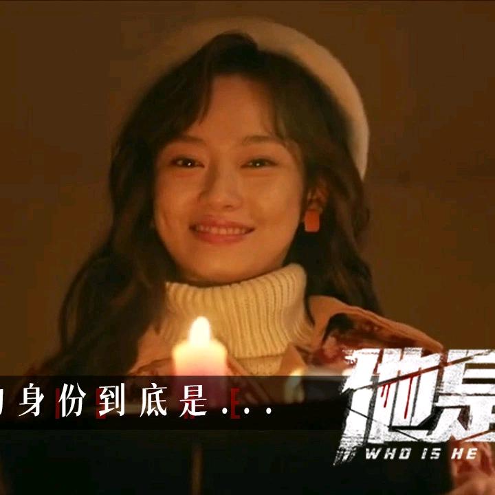 好好开心